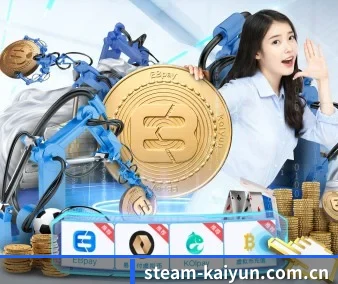 开云 APP 界面(kaiyun)