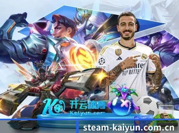 正式成立